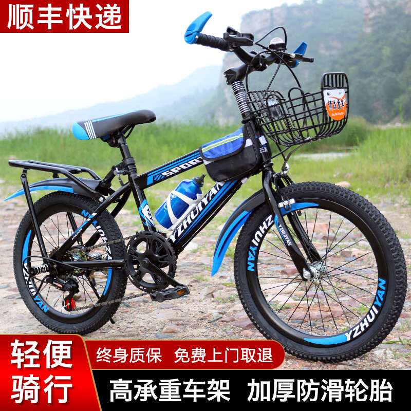 怎么查看京东自行车以前的价格|自行车价格历史