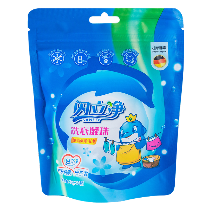 掌握最新价格走势，抢购独特商品|洗衣凝珠近期价格走势如何