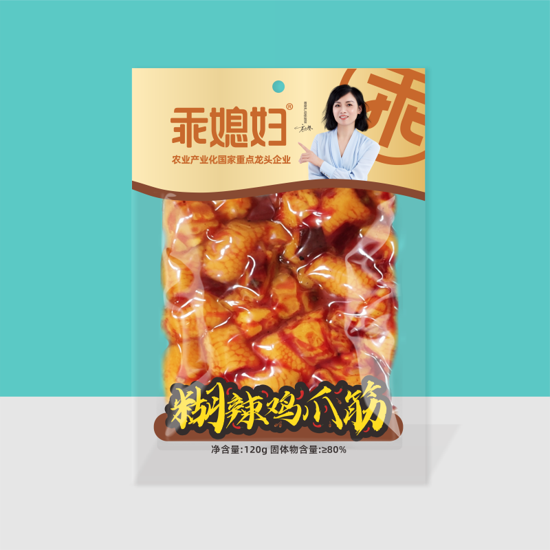 乖媳婦雞爪筋香辣鳳爪湖辣五香味雞腳筋重慶特產(chǎn)獨立包裝開袋即食 120g湖辣雞爪筋*3包