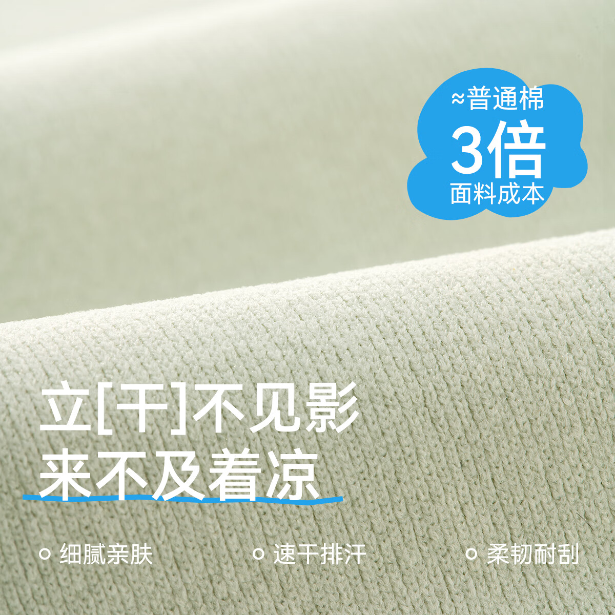 aqpa[UPF50+]儿童撞色短袖T恤【速干防刮防晒】夏季男童女童条纹上衣 香芋紫（纯色） 100cm