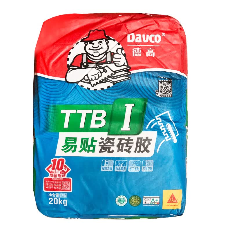 德高瓷砖胶二型强力粘合剂大砖上墙代替水泥贴砖胶粉袋装20k ttb i 易