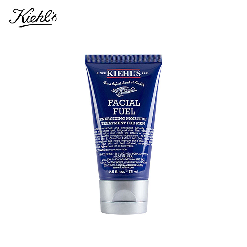 科颜氏男士保湿乳液75ml 补水保湿清爽送男友礼物