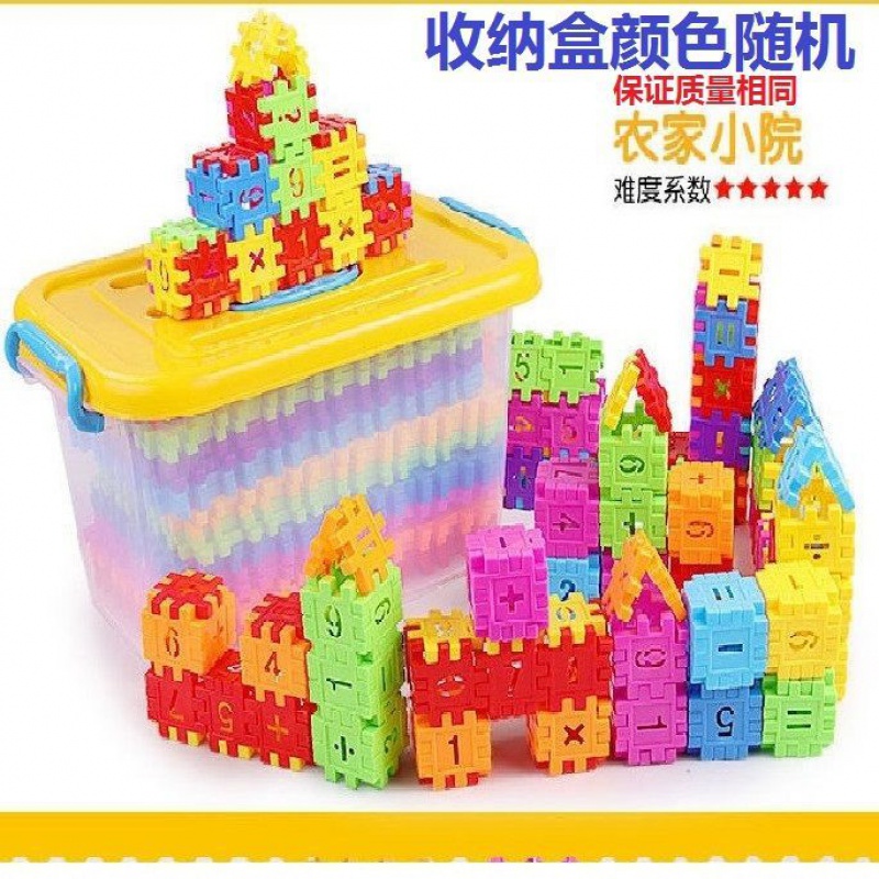 数字插块106片【配收纳盒 图纸】