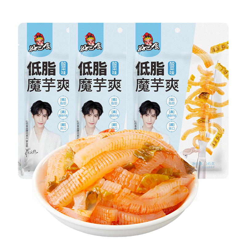 抢购吧!最新价格变化,让你省下更多钱!