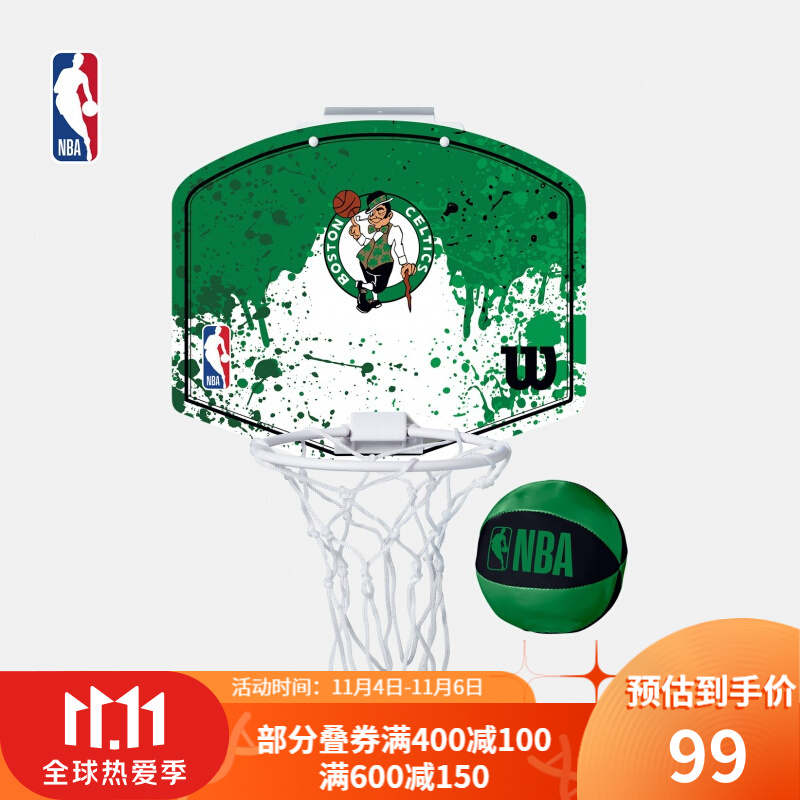 nba-wilson 凯尔特人队徽式迷你小篮板 team mini hoops 波士顿凯尔特