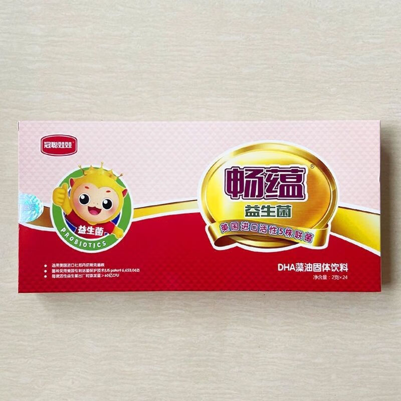 zoci原装儿童冠聪娃娃孕妇畅蕴益生菌儿童款24条 大人24条 大人24条