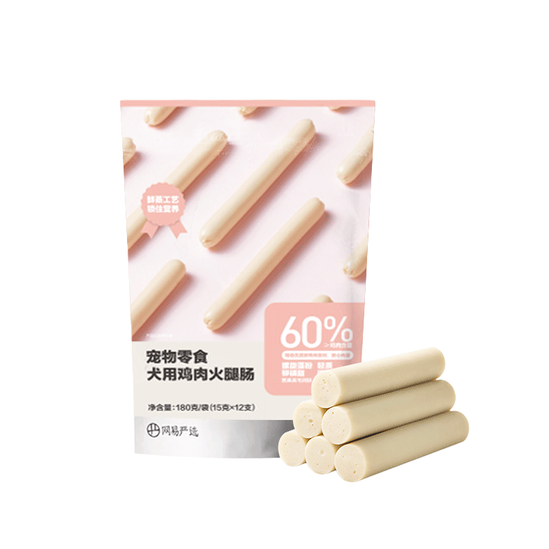 网易严选 宠物零食狗狗通用零食鸡肉火腿肠 180g/袋