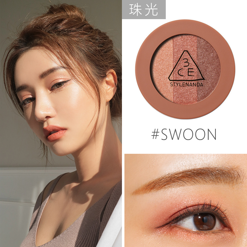 大地色桃花橙裸妆韩国三色眼影珠光初学者秋冬 【珠光】#swoon赤褐色