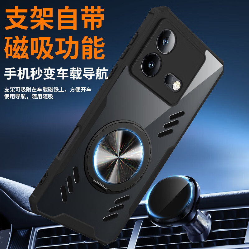 睿思派适用IQOONeo8手机壳新款iqoo neo8pro超薄透明360旋转磁吸支架保护套por防摔散热iq00镜头全包高级 【透砂白 360°磁吸旋转支架】散热壳+散热器 iQOO Neo8 Pr