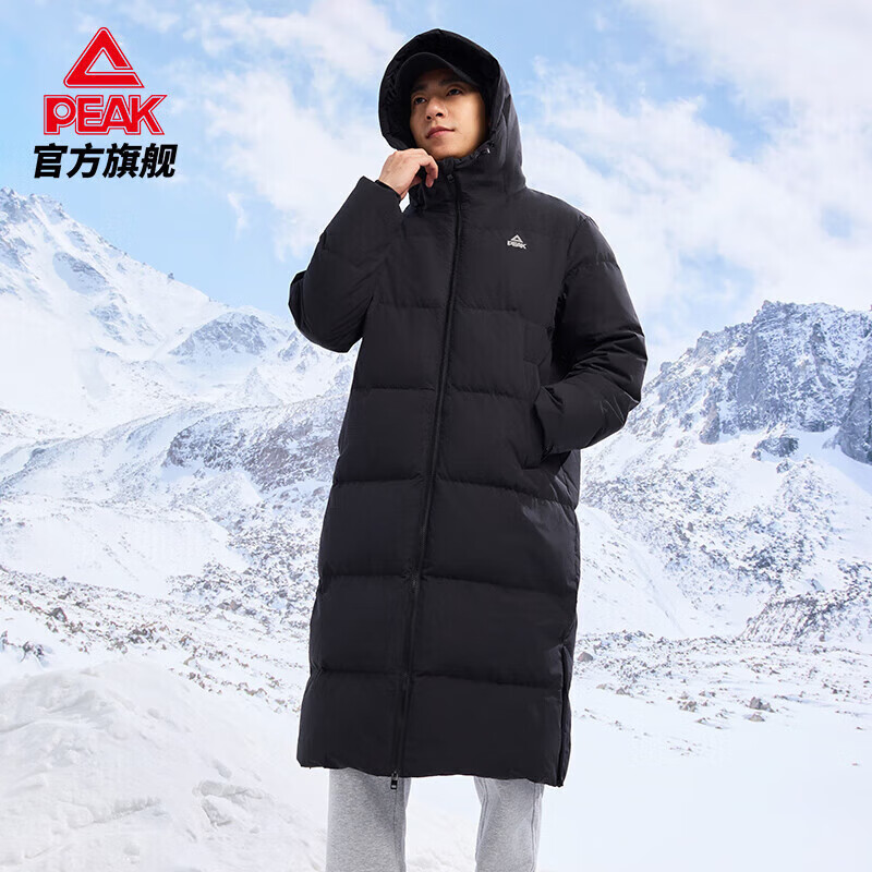 匹克驭雪-吴磊同款丨连帽长款羽绒服男子冬季新款加厚保暖运动外套 黑色 吴磊同款 M