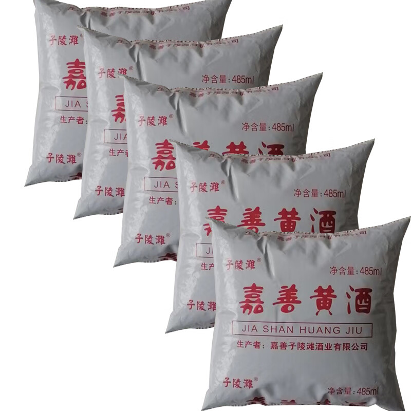 隽颜堂子陵滩袋装嘉善黄酒女儿红袋装黄酒糯米手工花雕酒料酒4855包价