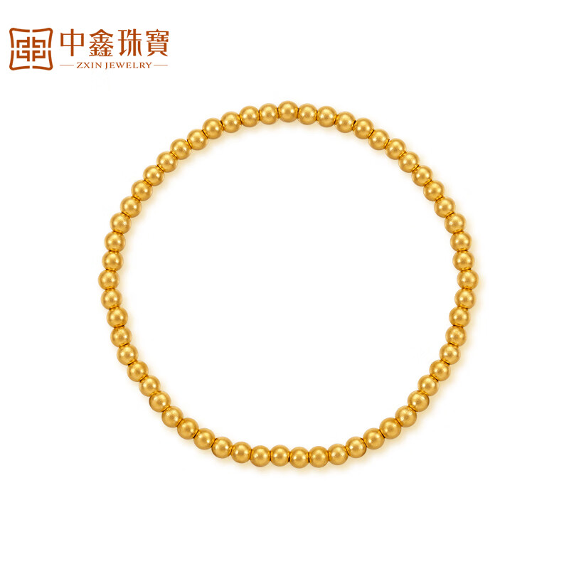 中鑫珠宝圆满古法黄金手串女士圆珠手链足金串珠转运珠计价金首饰生日礼物 约6g