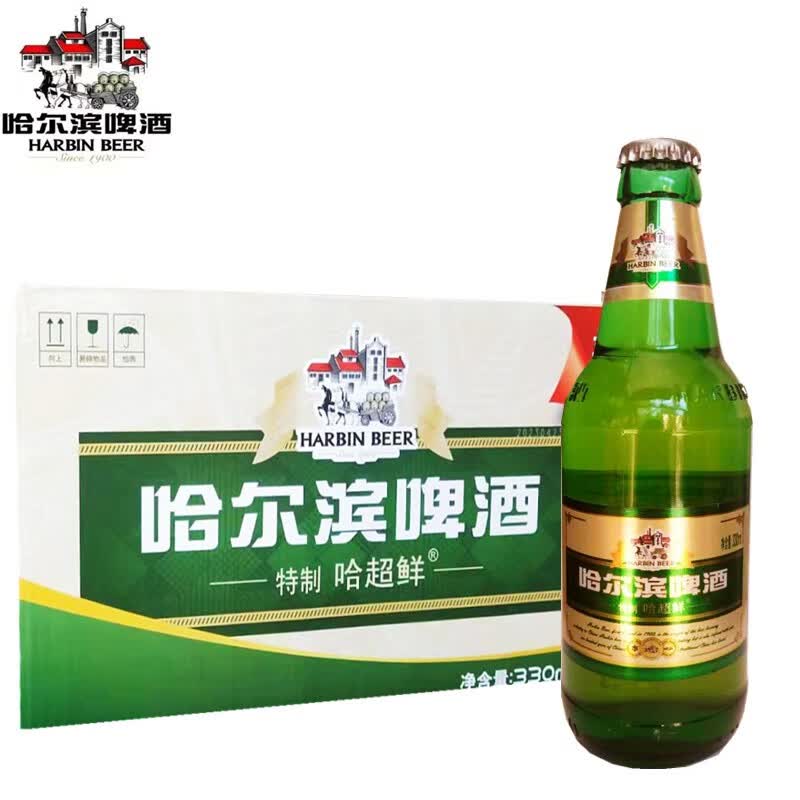 新日期哈啤小超鲜330ml小瓶装kris 麦芽度10度