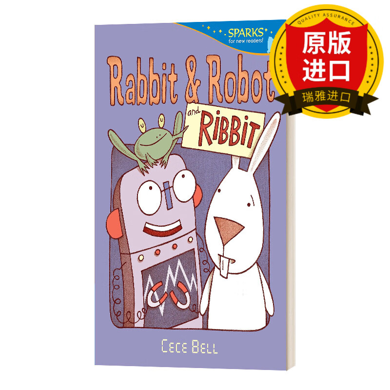and ribbit 兔子,机器人和兔子 5-9岁儿童友谊主题动物绘本 插画名家