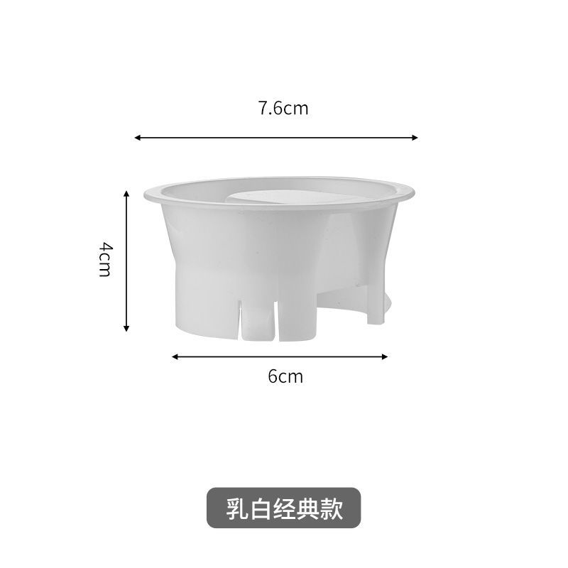 饮料壶白色盖子配件pc条纹八角塑料水壶盖子玻 2个装盖子