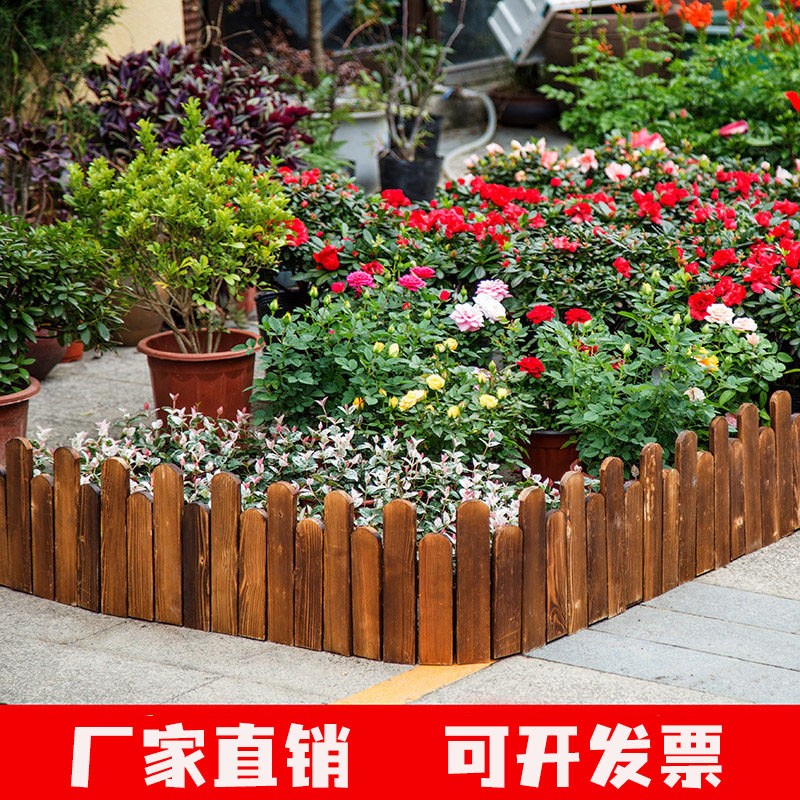 木栅栏插地围栏户外公园庭院别墅实木栅栏花坛装饰花园木制护栏篱笆