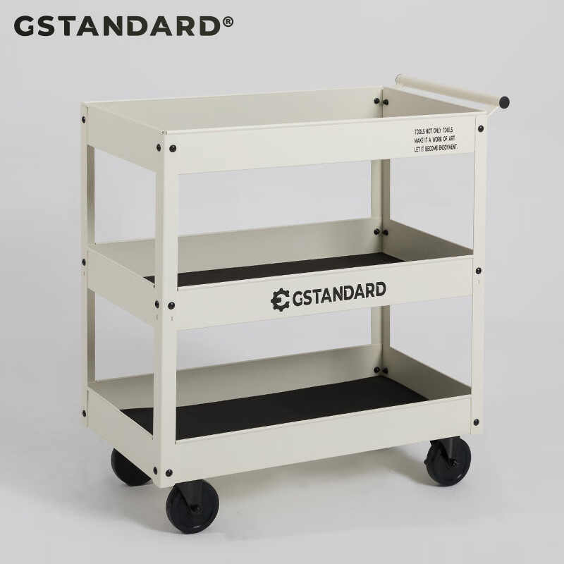 Gstandard 轻奢ins风咖啡厅绿植花店家用可移动收纳置物小推车302雪峰白