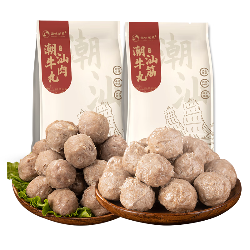 潮味码头潮汕手打牛肉丸1斤装+牛筋丸1斤装肉含量95%火锅食材关东煮