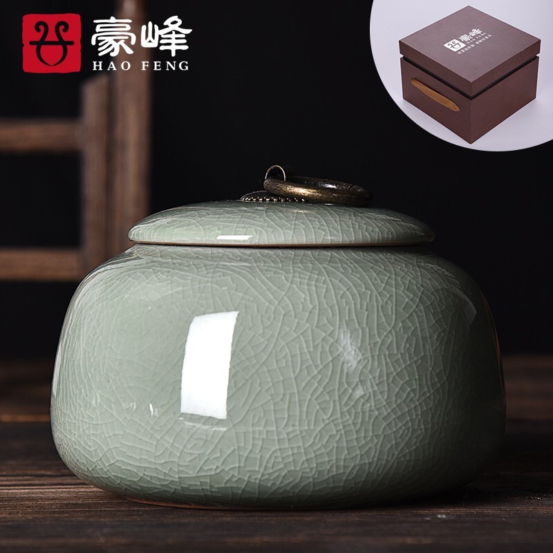 茶叶罐在线历史价格查询|茶叶罐价格历史