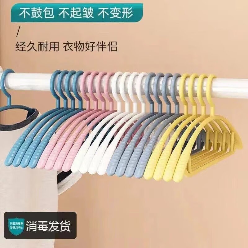 京东新品首发 2023-09-11 - 第12张  | 最新购物优惠券