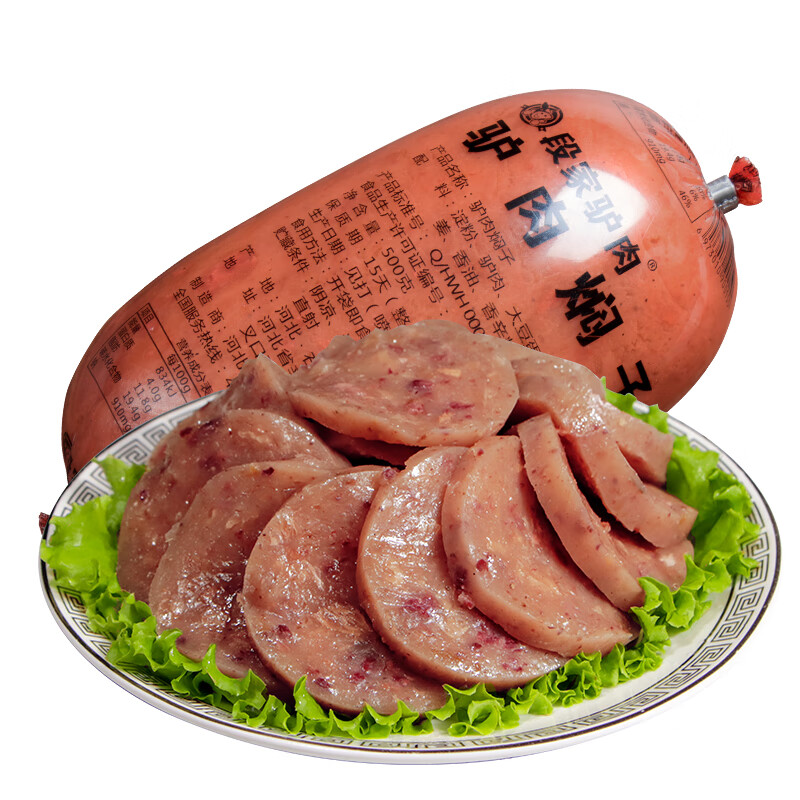 �μ�¿������500g¿��೦�ӱ������ز���������������ҹ������ �μ�¿������500g 5.9Ԫ