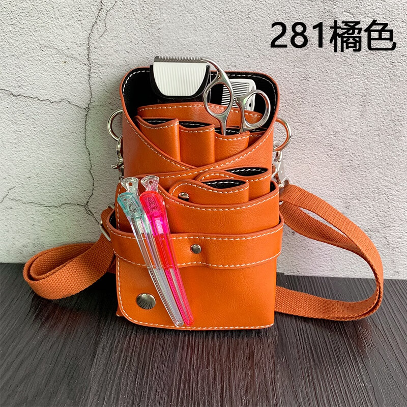 矢向剪刀包发型师专用挎包复古美发腰包理发工具包新款宠物美容 281橘色