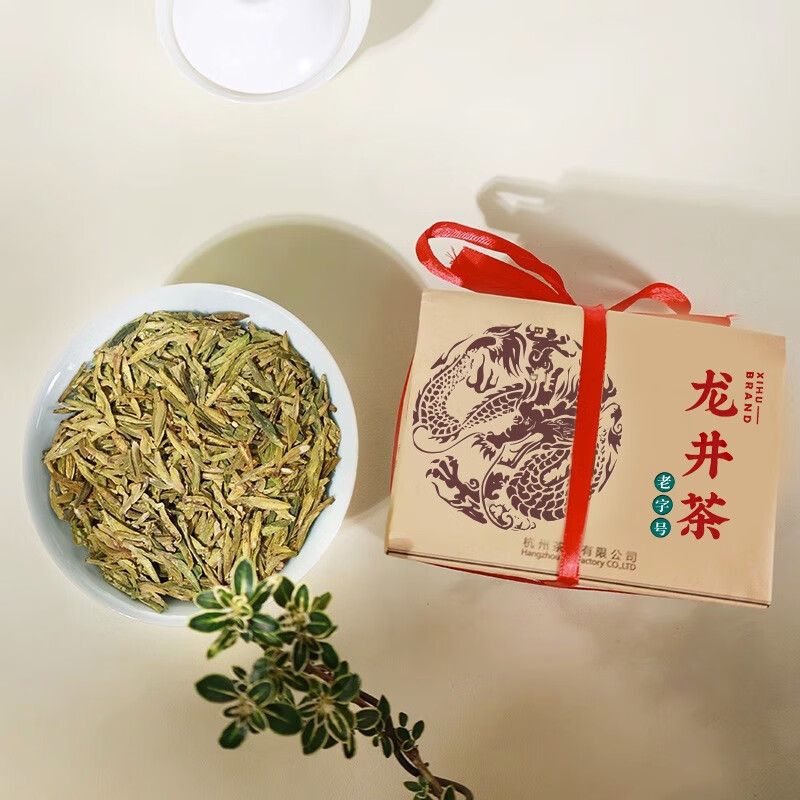 龙井茶排名前十品牌大揭秘！这10款色绿香郁，茶友必入！-图片3