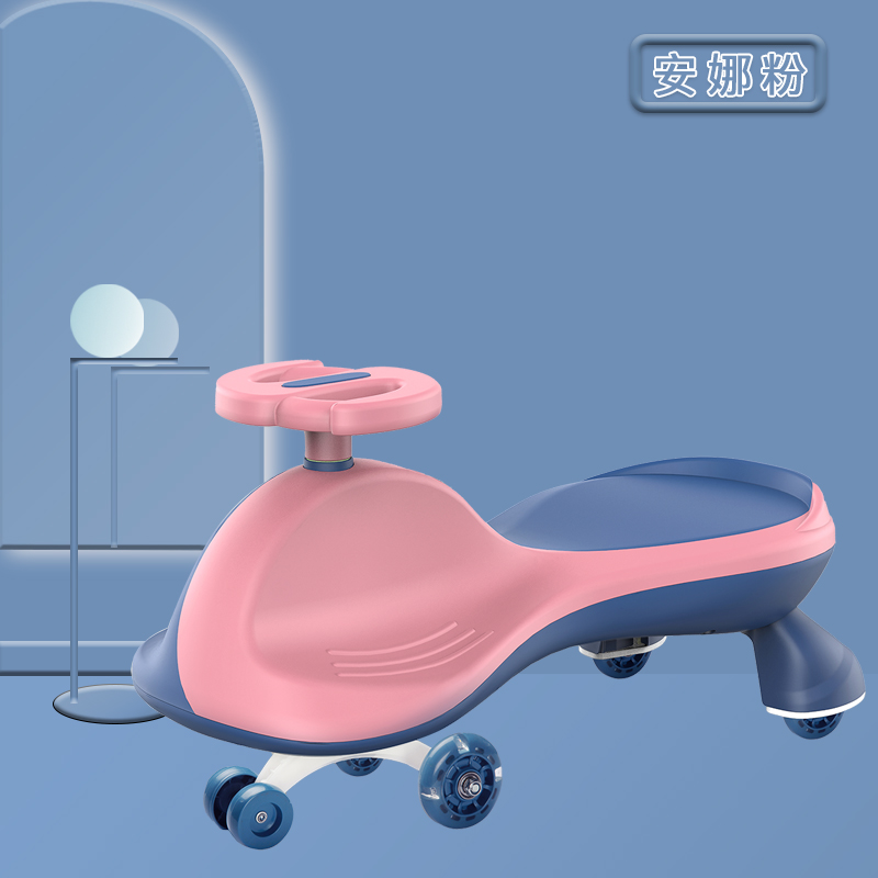 惠珍裕【大号200斤承重】扭扭车1-3-6岁防侧翻宝宝摇摆摇摇车婴儿溜溜