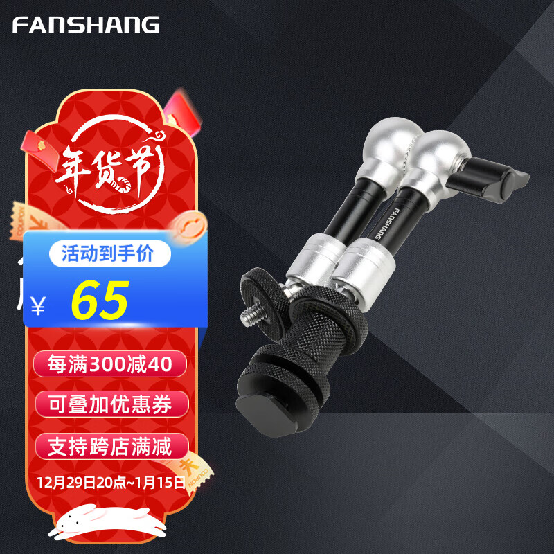 怪手】相关京东优惠商品排行榜- 价格图片品牌优惠券- 虎窝购