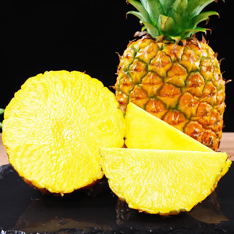 鲸咚亿农海南金钻凤梨新鲜水果当季热带水果手撕无眼小波萝整箱 9斤精选【4-6个】净重8斤