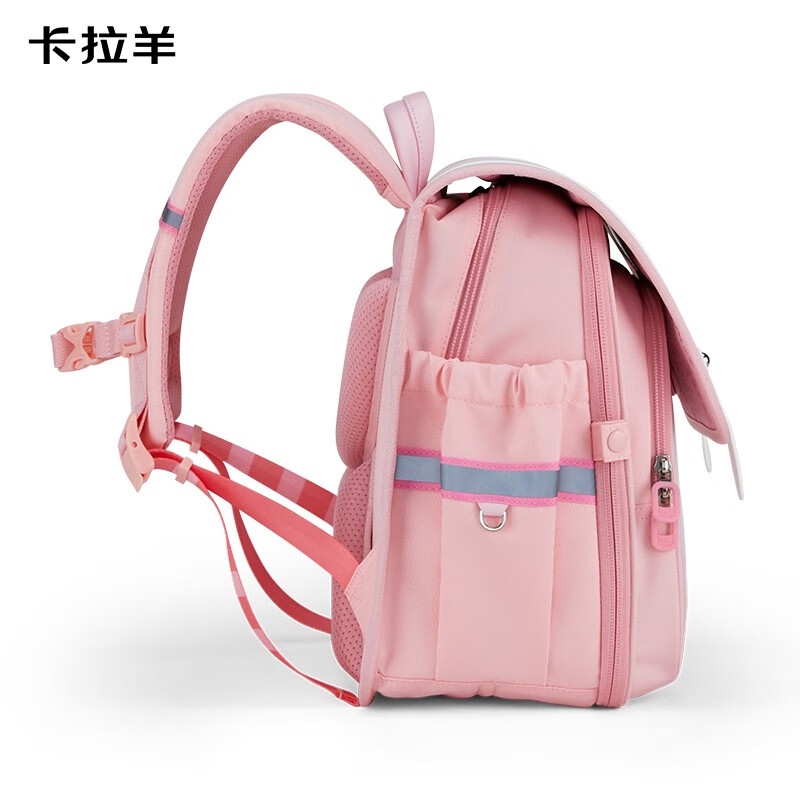 2154水粉丨125-155cm卡拉羊官方旗舰店卡拉羊小学生书包男女1-5年级