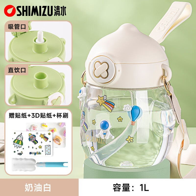 最准确的塑料杯历史价格查询软件|塑料杯价格走势