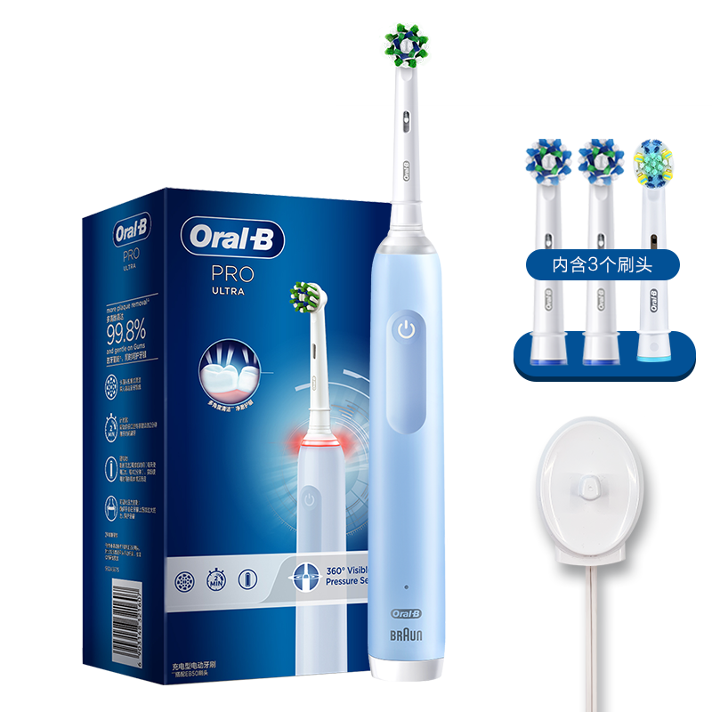 欧乐B电动牙刷价格走势一览，选对优质电动牙刷更重要！