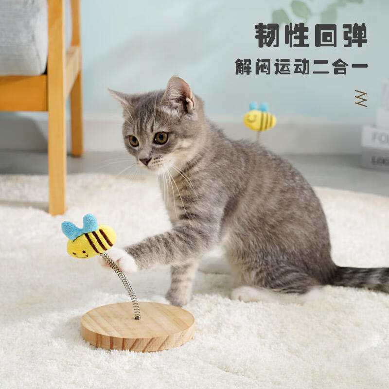 喵仙儿 猫玩具不倒翁实木自嗨解闷幼猫猫咪玩具