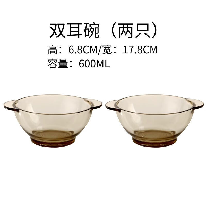 ディズニーコレクション 割引【P】♢懐石♢中村宗哲 独楽椀 汁椀 吸物