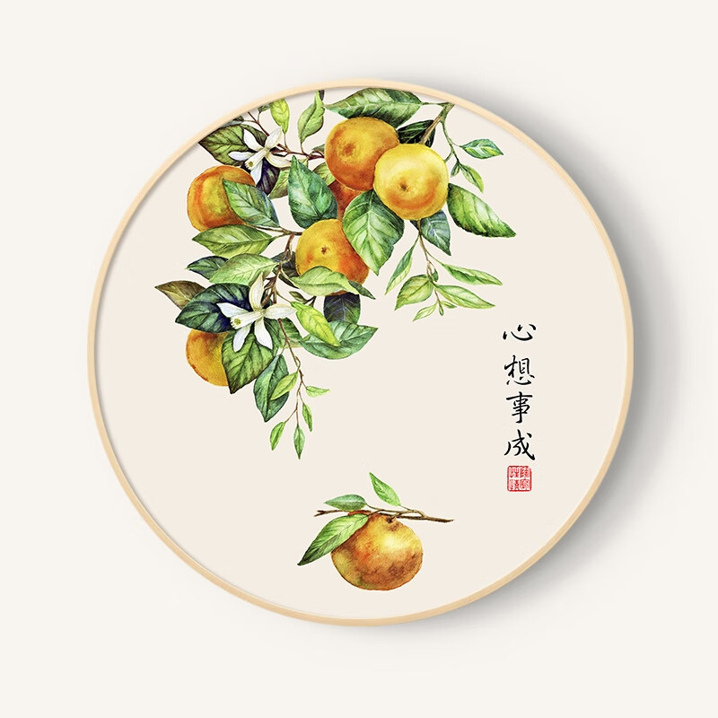 心想事成 40x40厘米