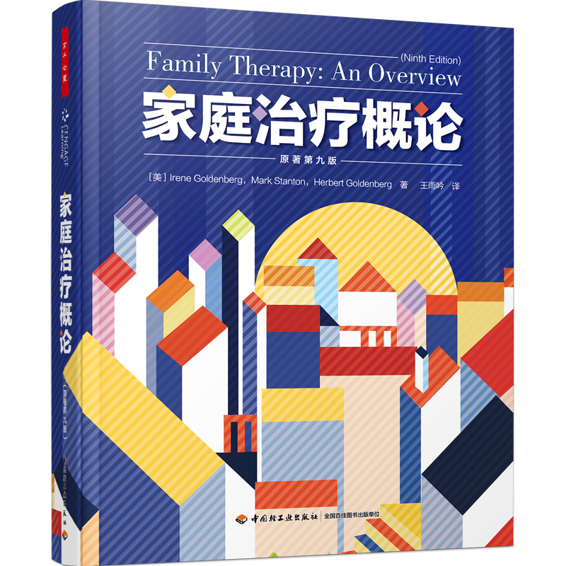 如何抓住市场变化,获得最佳价格?