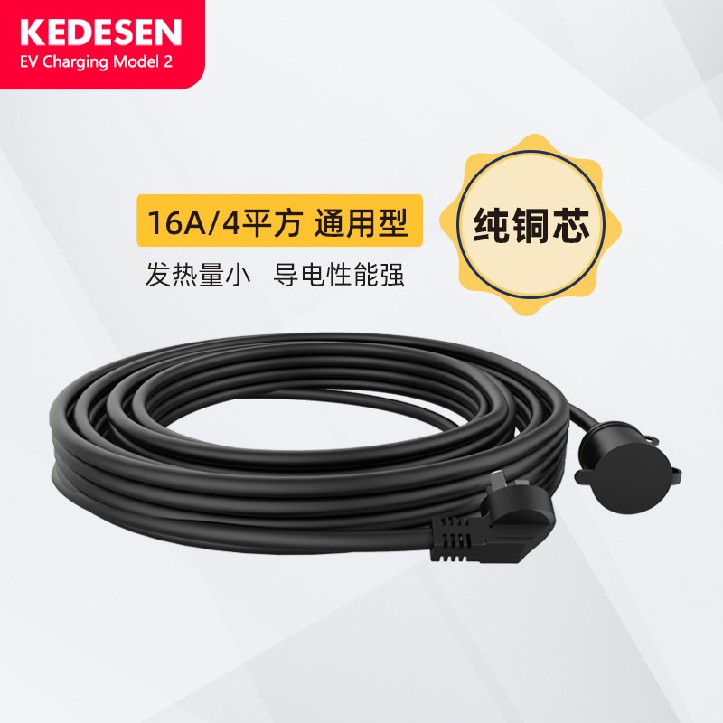 科德森品牌汽车充电装备-价格走势与产品评测|汽车充电装备在线历史价格查询