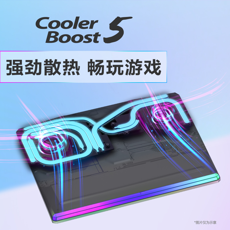 微星游戏本(msi)强袭GE66笔记本电脑独显直连(15.6英寸 11代i7-11800H 16G 1T RTX3060满血165HZ)2K广色域屏