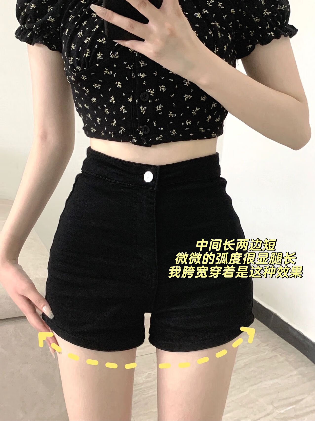 igjkp黑色辣妹紧身仔短裤女夏季高腰显瘦弹力包臀字热裤子 黑色 高