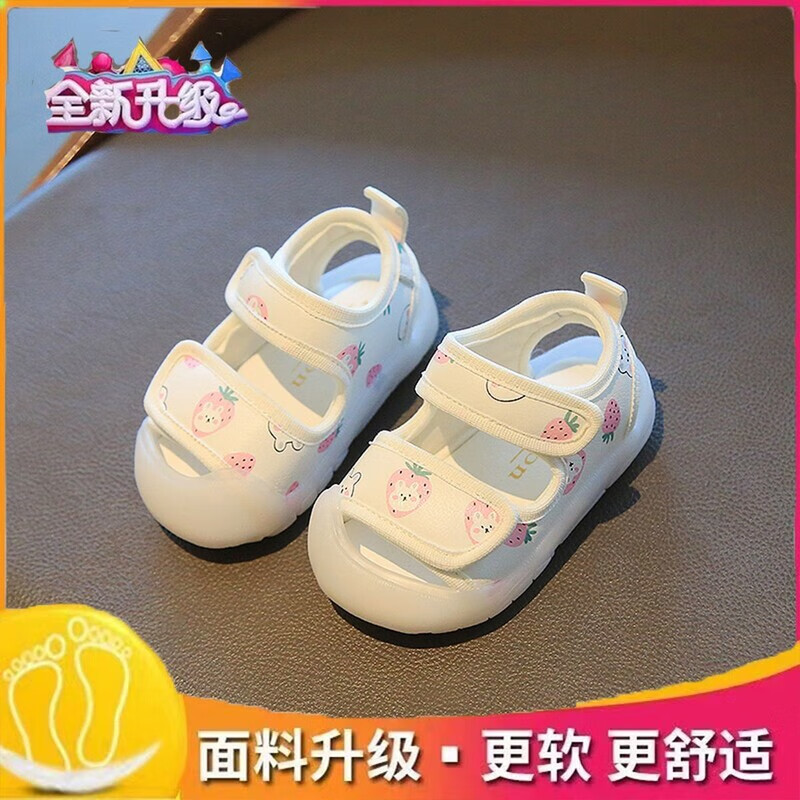 duckkids女宝宝凉鞋夏季0一1-2岁小童鞋卡通包头婴幼儿鞋子婴儿软底