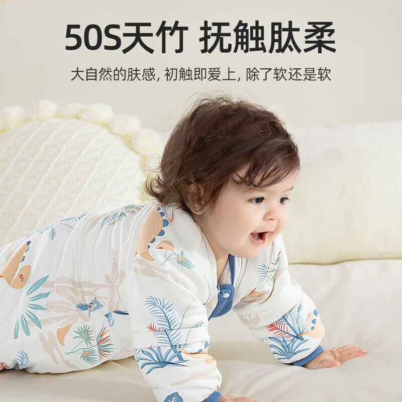 贝肽斯睡袋婴儿秋冬恒温新生儿童宝宝睡袋一体式防踢被惊跳包被衣连体2 飞驰 春秋双层-感温(20-26℃) S码建议身高55-70cm 年龄0-9个月