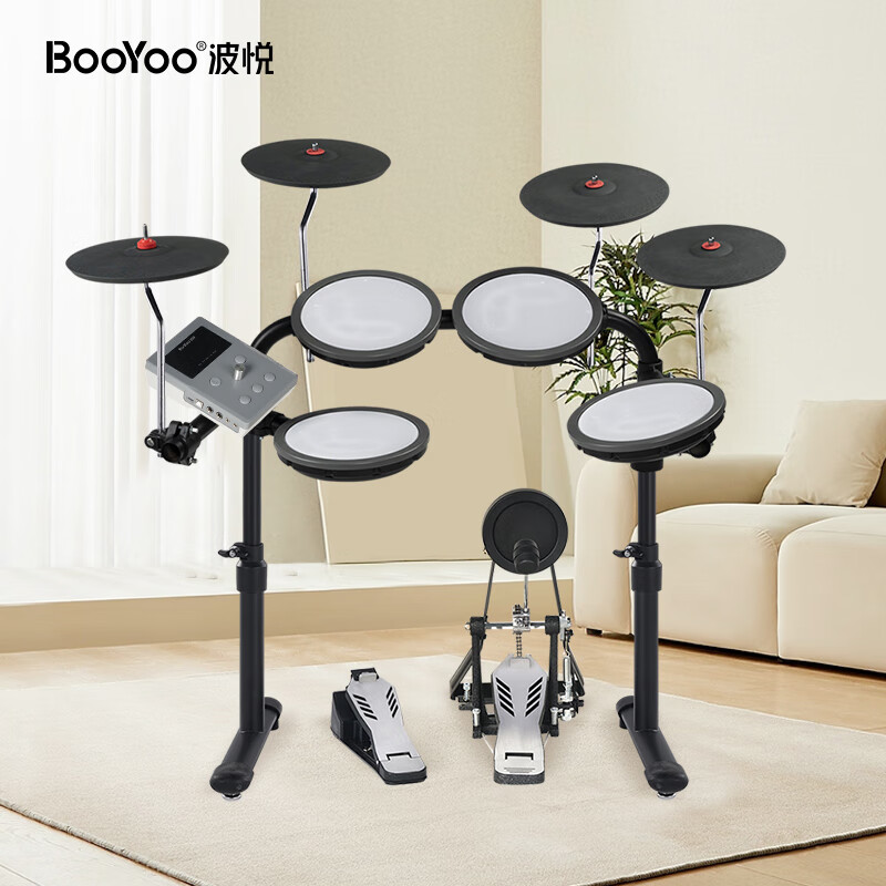 波悦ED-600S+大礼包 全网面专业电子鼓架子鼓电鼓初学者