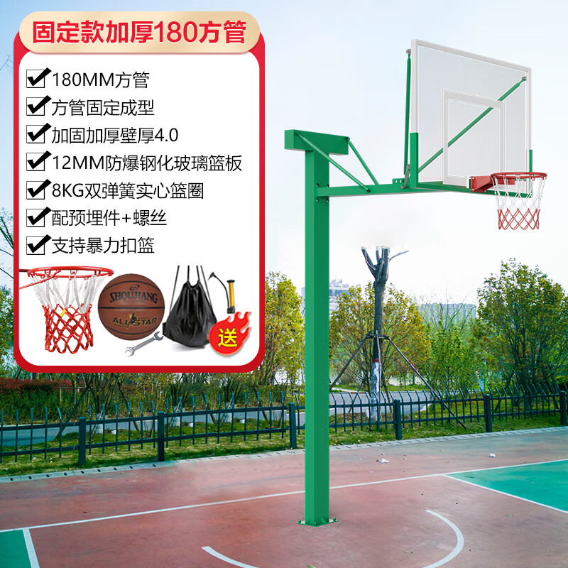 ��������������ܵ���ʽ�̶���׼ѧУ����רҵ���������˼���Ԥ��ʽ���� �̶���Ӻ�180���� 1495Ԫ