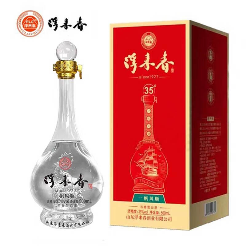 浮来春35°一帆风顺纯粮酿造固态发酵浓香型白酒 35%vol 500ml 2瓶