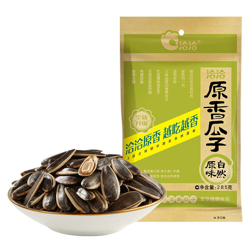 ǢǢԭ258g*1ԭζƿĩǢǢʳС