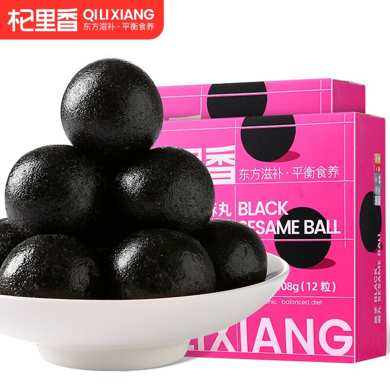 杞里香药食同源黑芝麻丸和蜂蜜芝麻球,价格历史走势和销量趋势分析