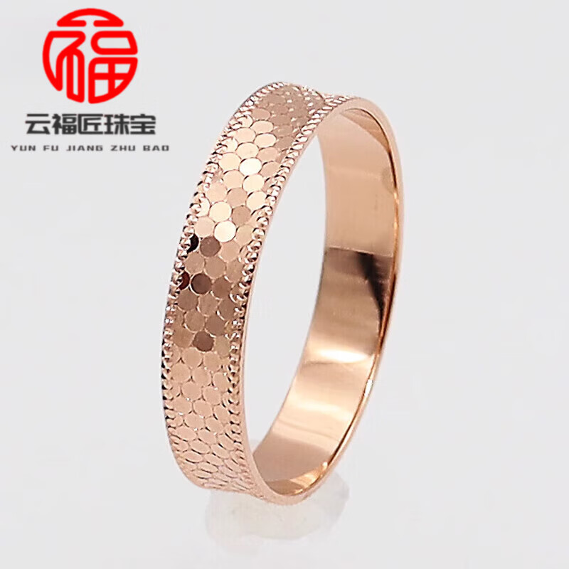 云福匠俄罗斯紫金戒指金奇麟585玫瑰金气质闪亮龙鳞 女士9号