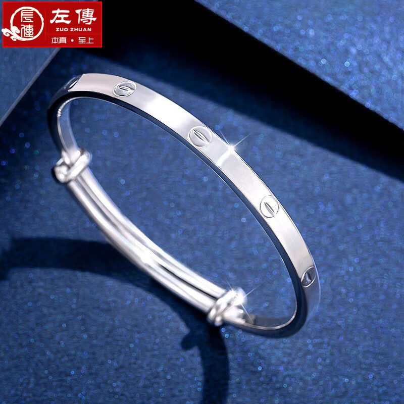 999足银螺钉纹手镯女年轻款光面实心推拉轻奢银镯子 螺纹推拉足银手镯