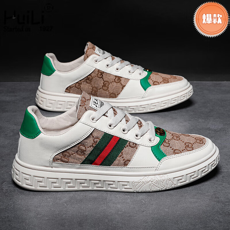 回力瑞一脚蹬夏季百搭透气潮鞋2024新款男士运动休闲鞋子男系带款式